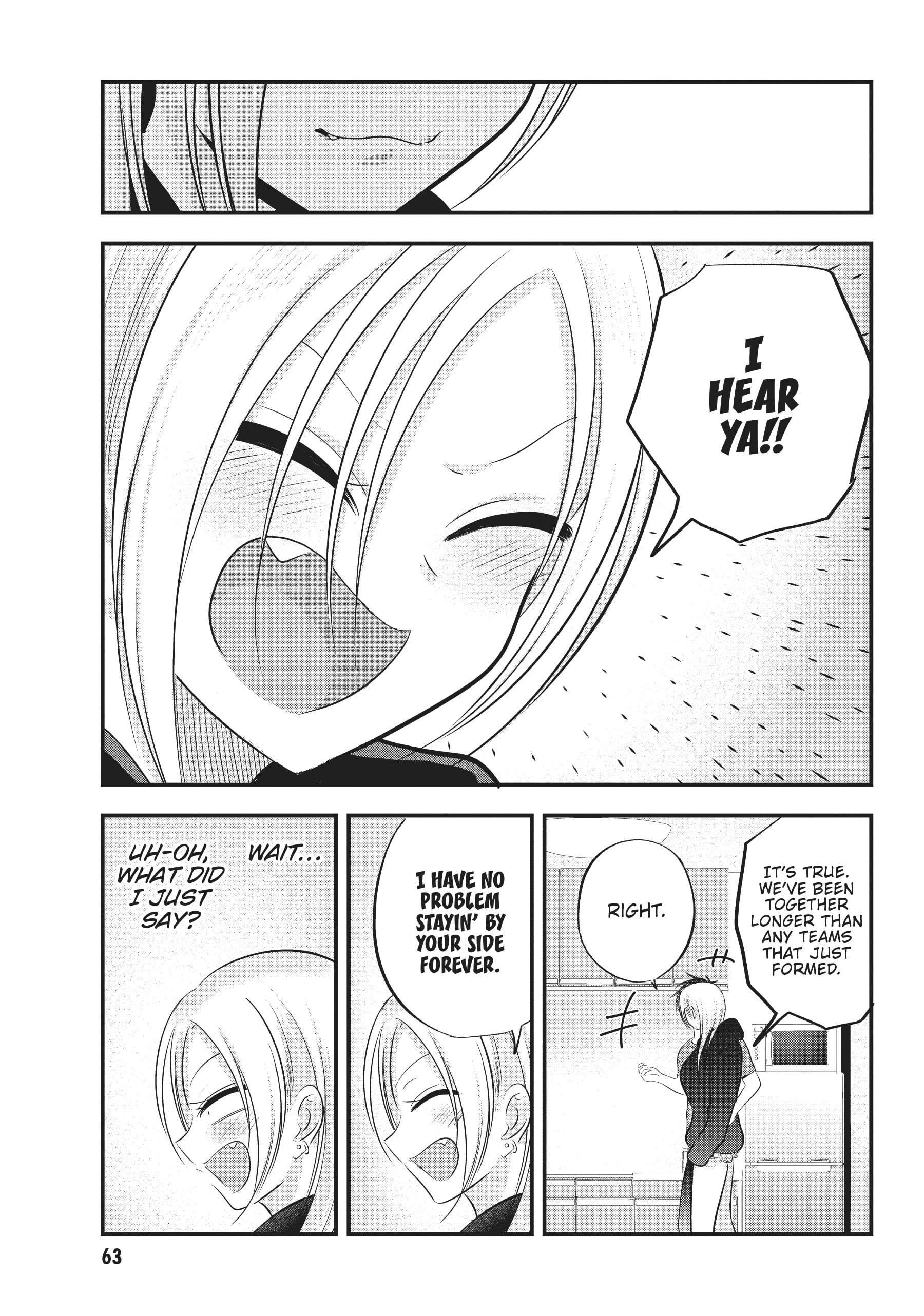 Please go home! Akutsu-san, Chapter 112 image 7